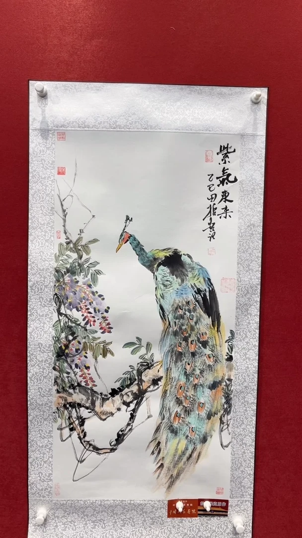 国画老师创作作品  66