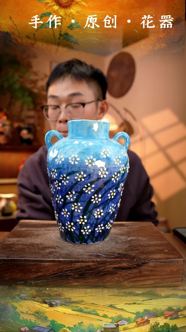 陶瓷2-109口径8高度21 手工测量 1-2误差