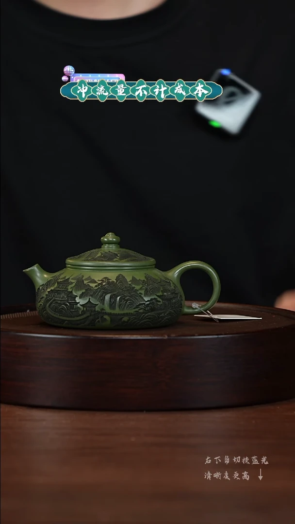 茶壶紫砂宜兴紫砂壶h8147