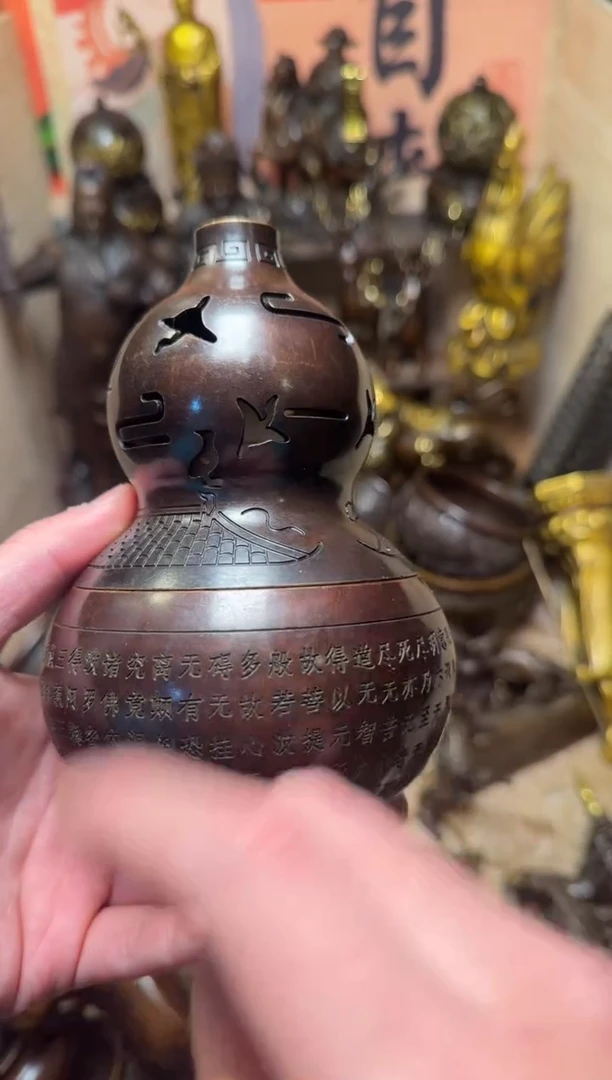 精品专属链接---【响铜心经葫芦】