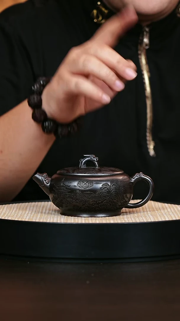 茶壶紫砂龙尊 乌金泥 320cc
