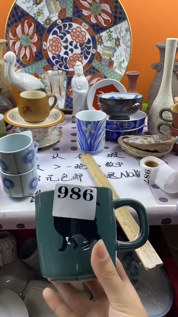 瓷片R*i默认微瑕，谨慎参拍986
