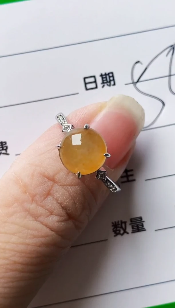 银S925镶嵌戒指翡翠7023