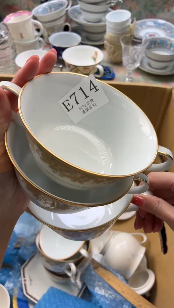 瓷片宝***头       E714