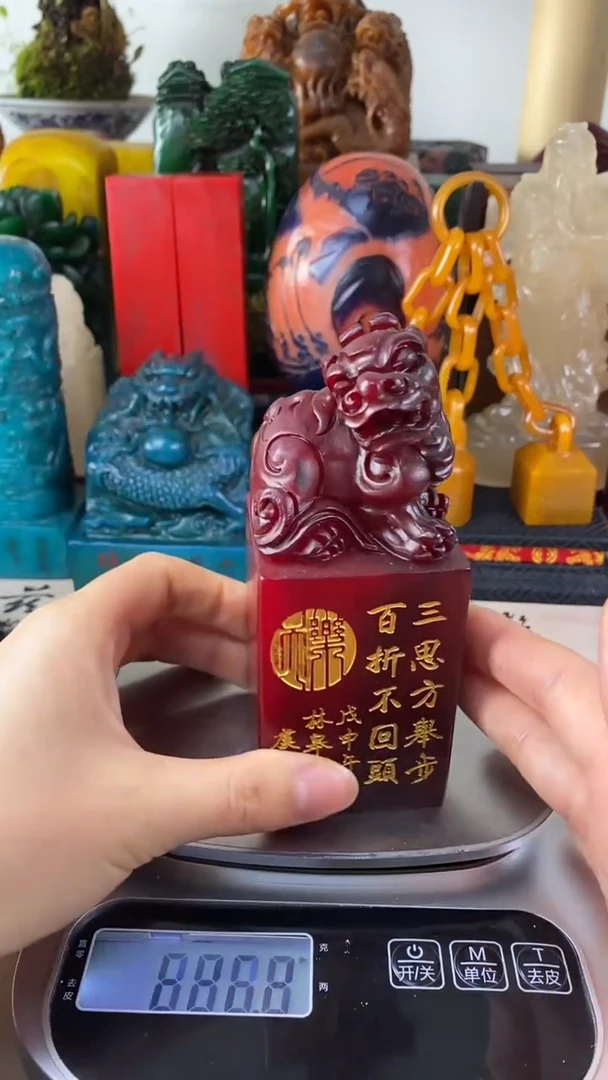 寿山石印石33寿山石