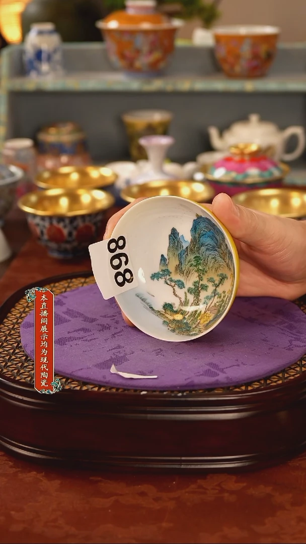 瓷片景德镇窑口茶器868