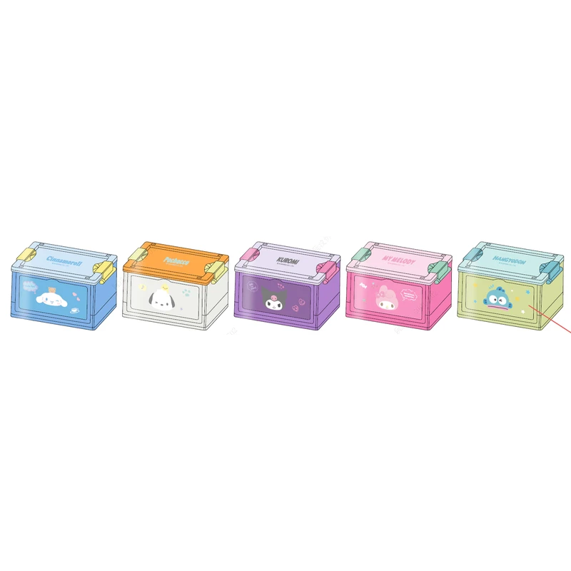 Sanrio characters系列迷你侧开门折叠收纳盒(混)