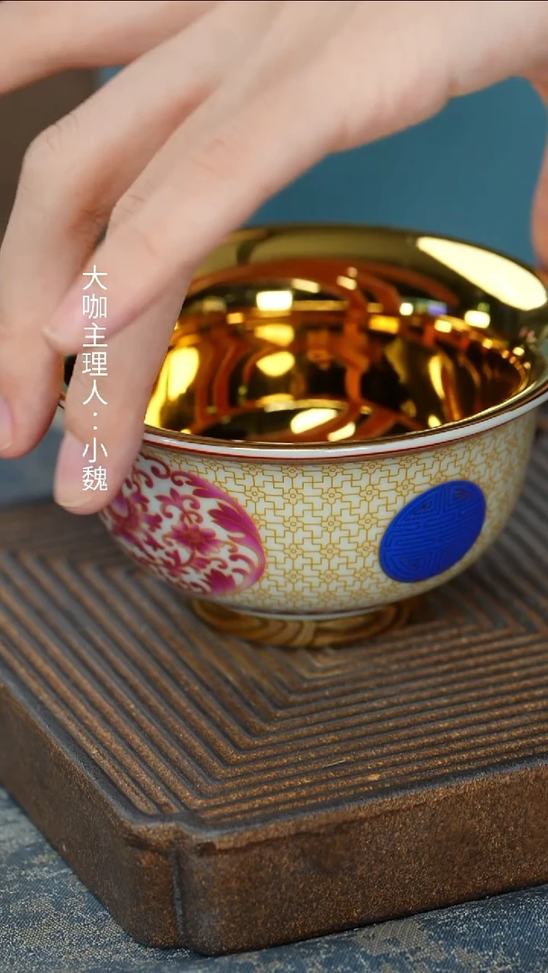【鎏金双喜碗型杯（叶子）】【蓝12西泠礼盒】