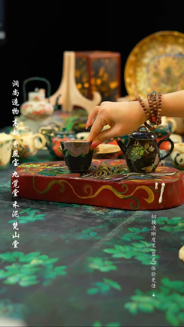 【闪购商品】壶承九尾木头··············