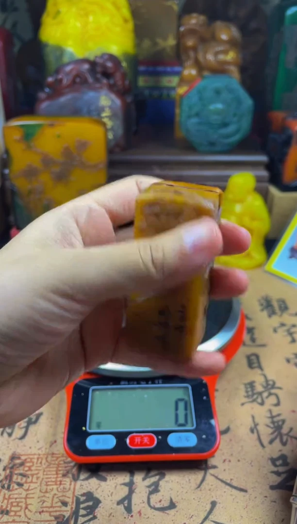 寿山石印石田黄薄意雕老章