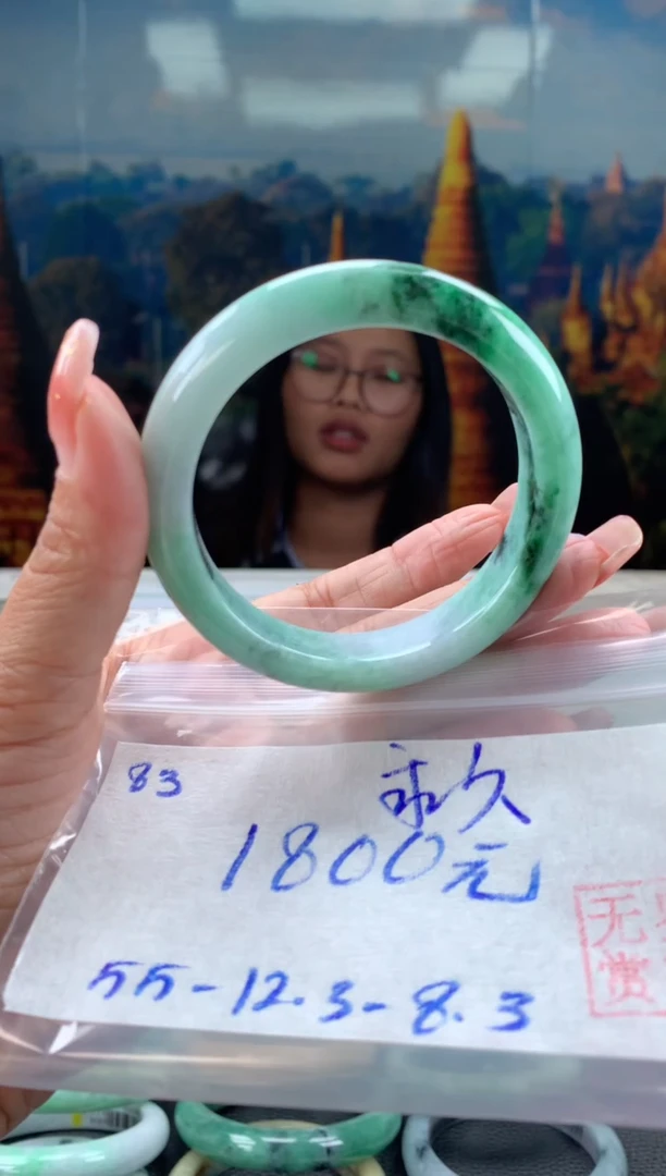 未镶嵌手镯翡翠永*翡翠手镯 下单联系小耳机#83