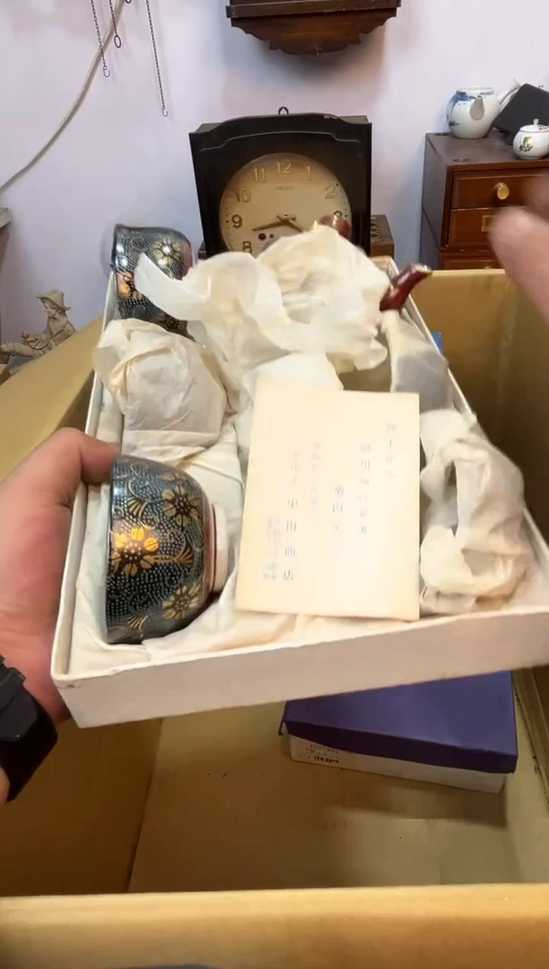 紫砂111111111辉哥中古满30包邮