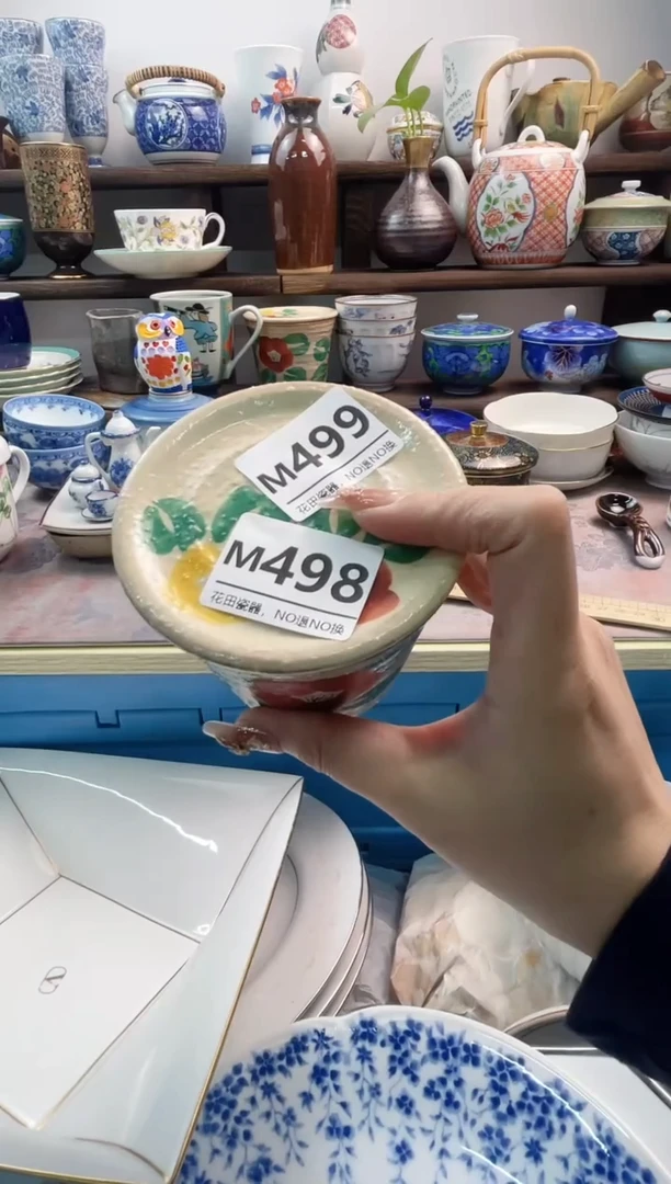 瓷片木*M499不退不换.感谢理解