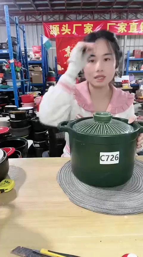 【闪购商品】C726瑕疵绿锅带盖不圆孤品