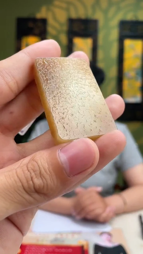 定制和田玉多样性发货 拍一发一