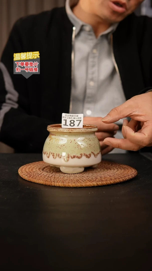 瓷片187内口径约8外高约8