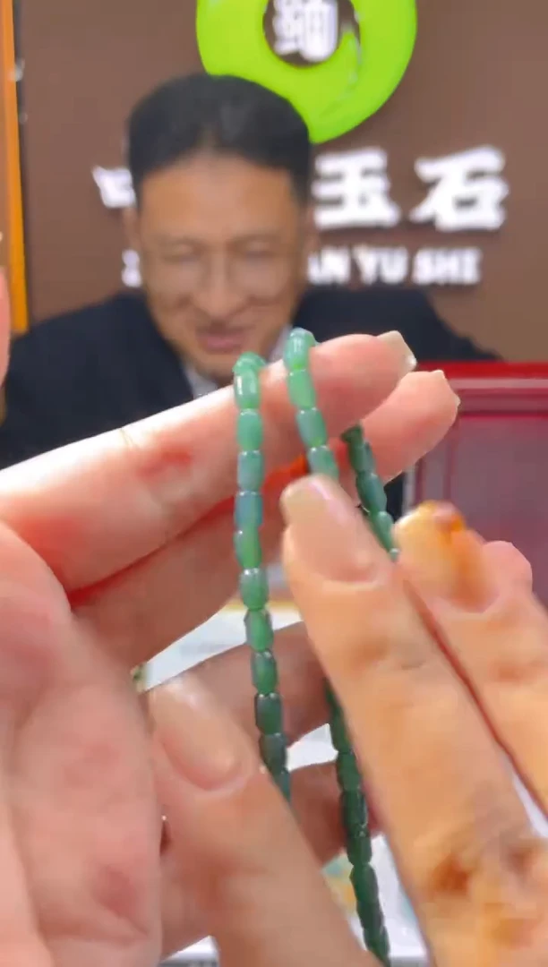 未镶嵌定制翡翠闪购毛货链接ZS045