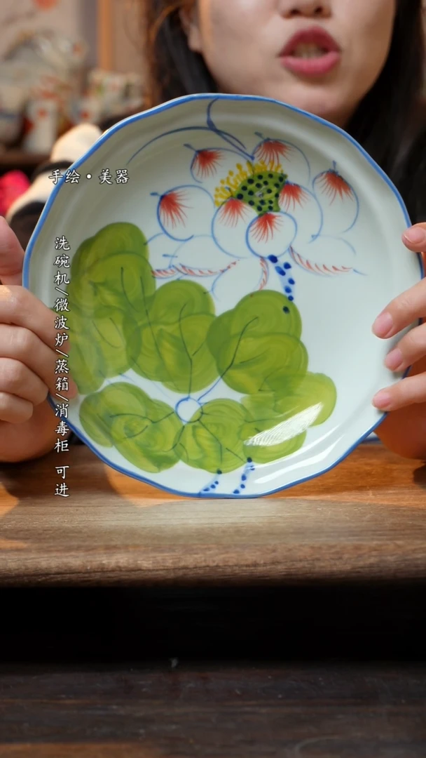 【闪购商品】瓷1个景德镇高温瓷食品级