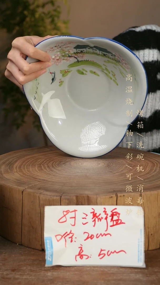 碗瓷景德镇手工手绘高温瓷釉下彩