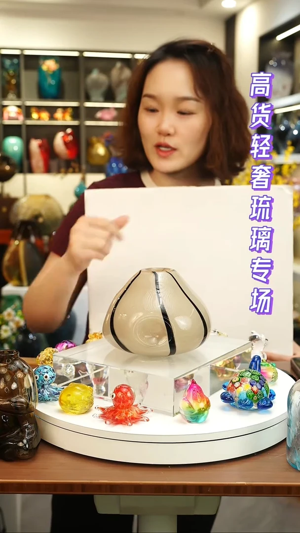 外贸花瓶尾货094