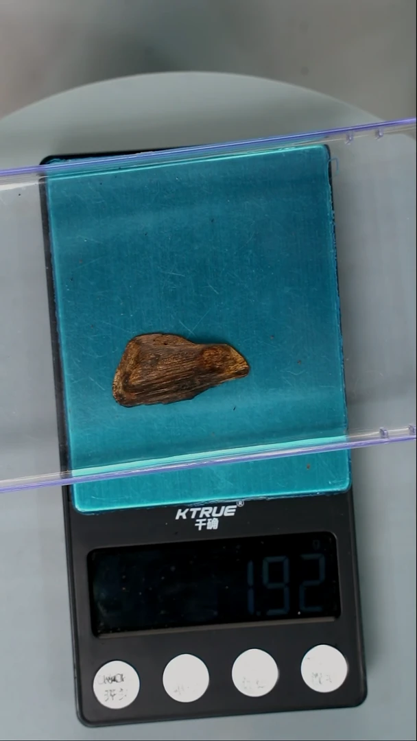 沉香沉香碎屑憨**呢未知产区1.9g