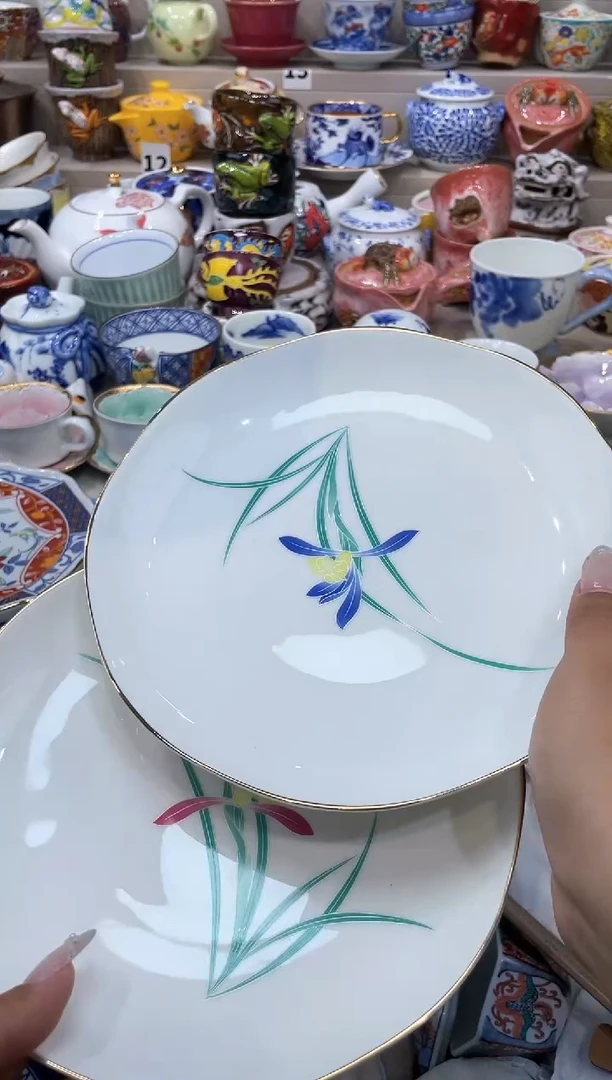 【闪购商品】云陶集市祝大家2025愿你所愿皆所得