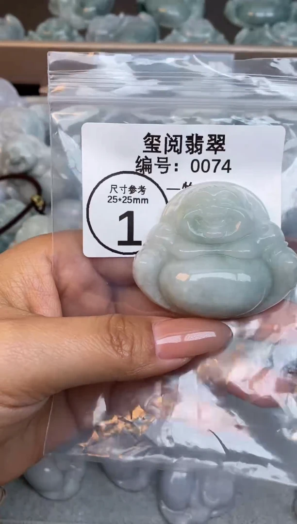 颈饰未镶嵌翡翠大肚佛公0074