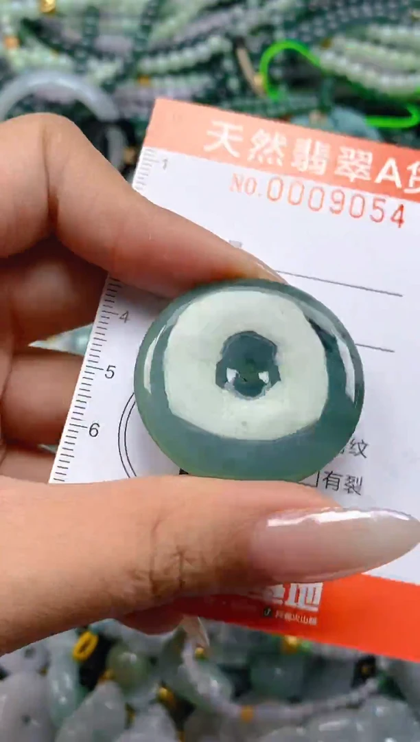 颈饰未镶嵌翡翠闪购0009054