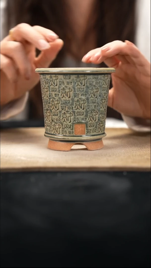 11-14-344花盆口径7.5