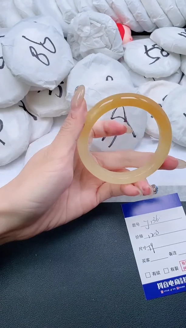 石英质玉手镯未镶嵌4J136-59