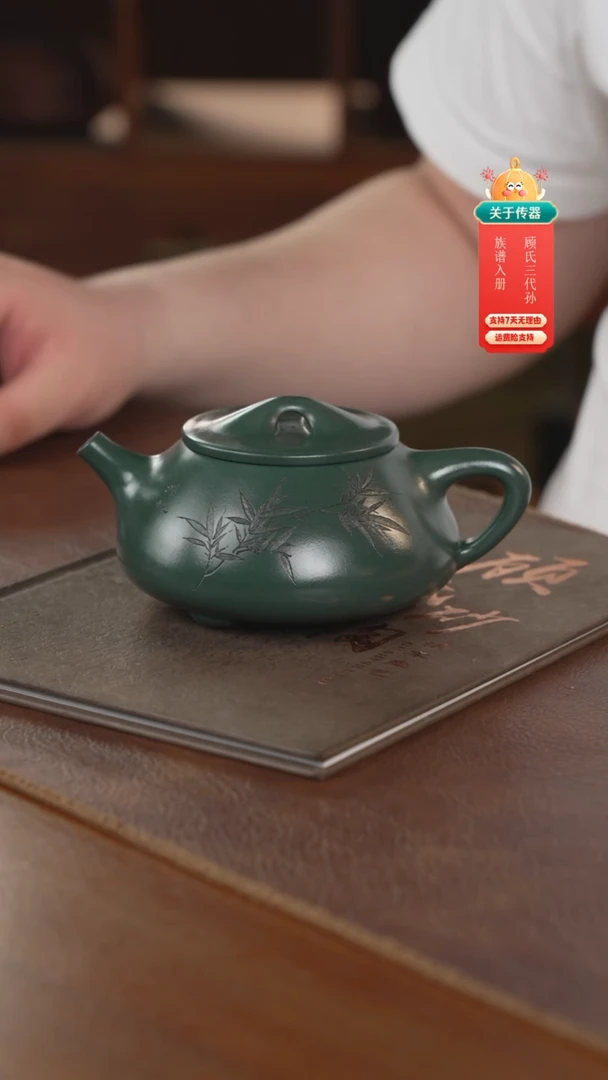 茶壶紫砂紫砂壶紫砂壶