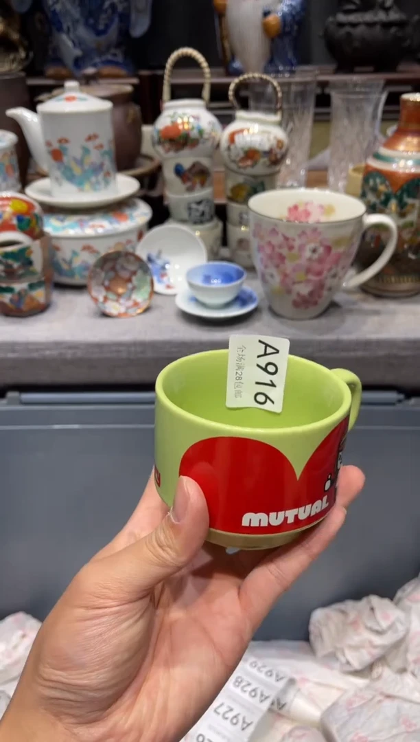 瓷片懒*洋闪购商品专用链接