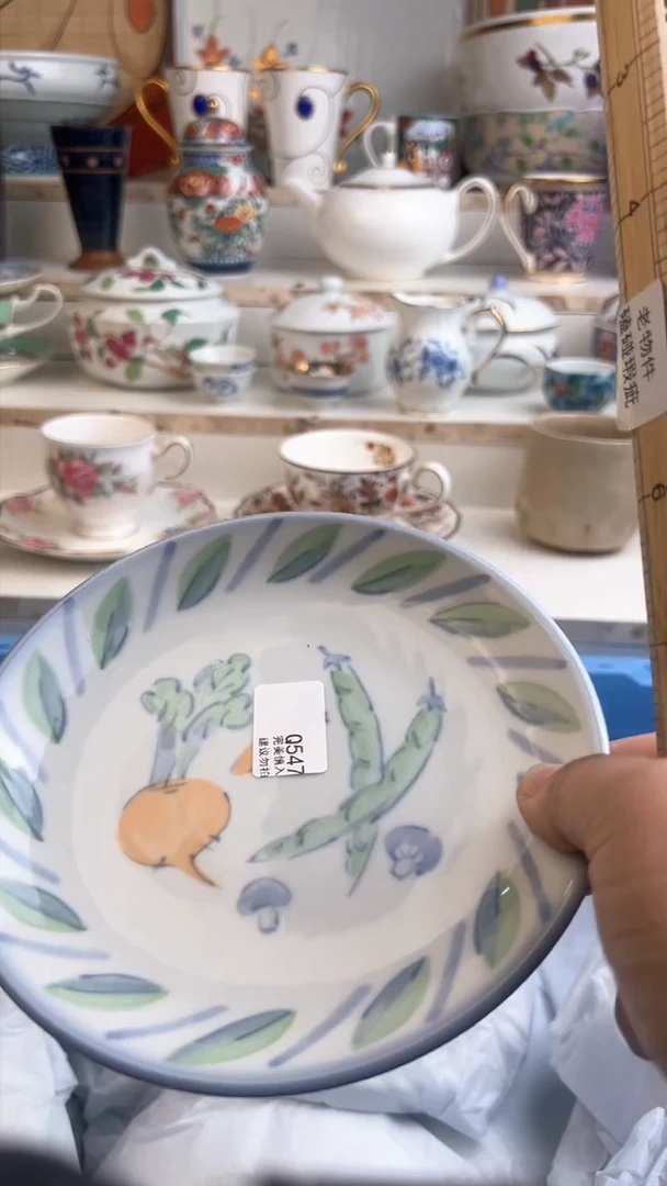 【闪购商品】瓷QQQQQQQQQQQQQQQ547