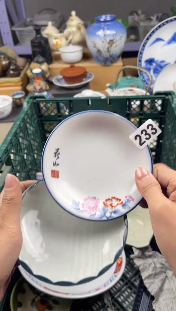 【闪购商品】瓷片满20包邮凑凑单233