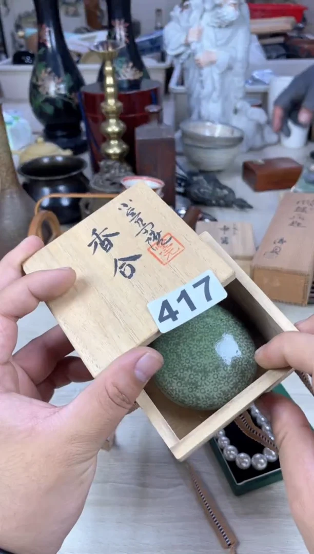 书上说?****?你好啊啊啊啊