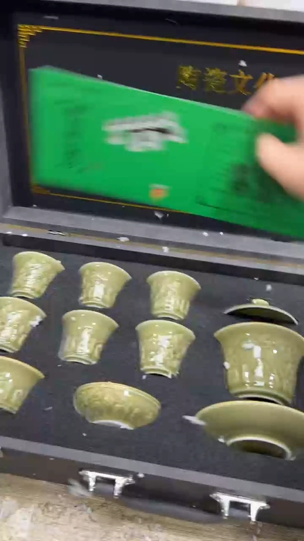 【闪购商品】其他其他其他其他其他