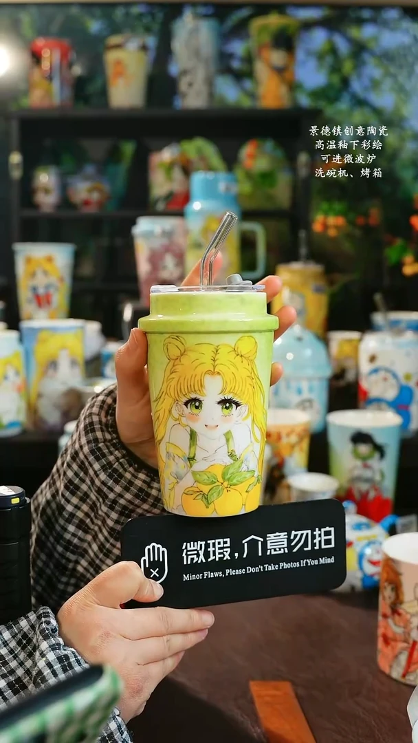 景德镇高温釉下彩原创手绘陶瓷