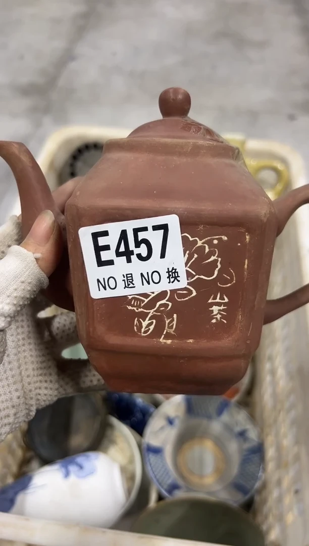 小*建sassdadf457