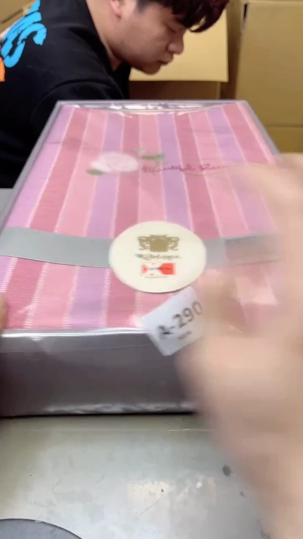 【闪购商品】瓷片290聚宝缘海淘精选