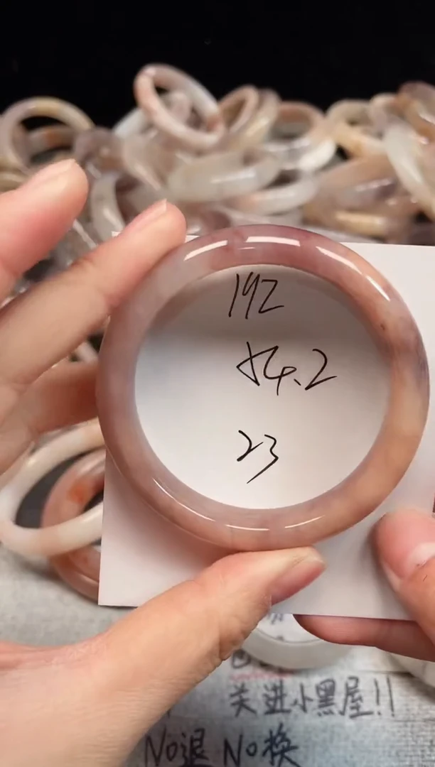 未镶嵌手镯石英质玉192