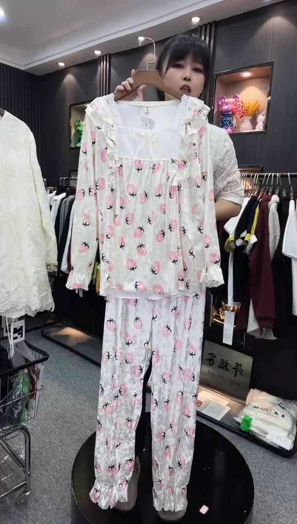 草莓家居服----小码