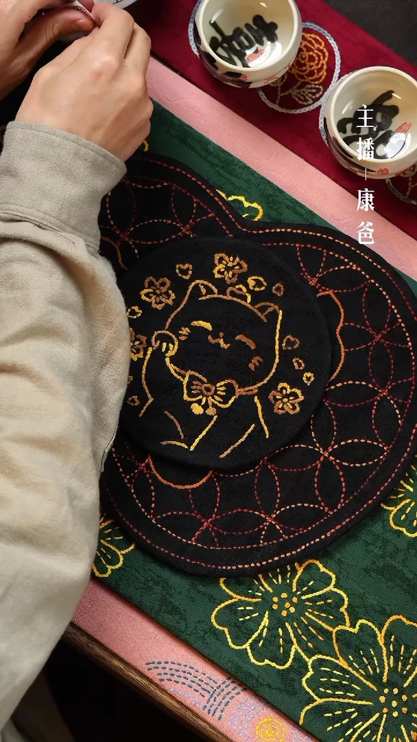 【闪购商品】摆件H538