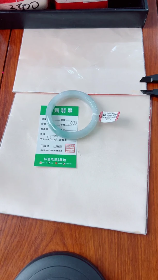 未镶嵌手镯翡翠໑****ღ手镯