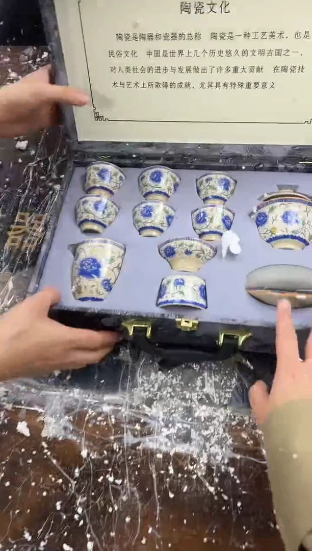 【闪购商品】其他@@@@@@@@@@@@@@@@