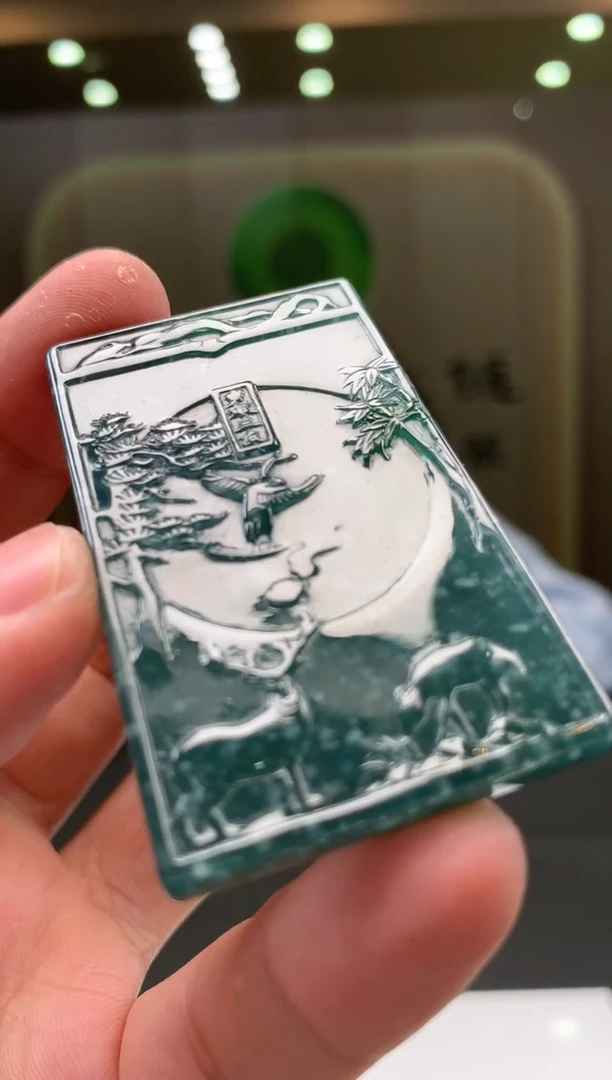 未镶嵌定制翡翠********98