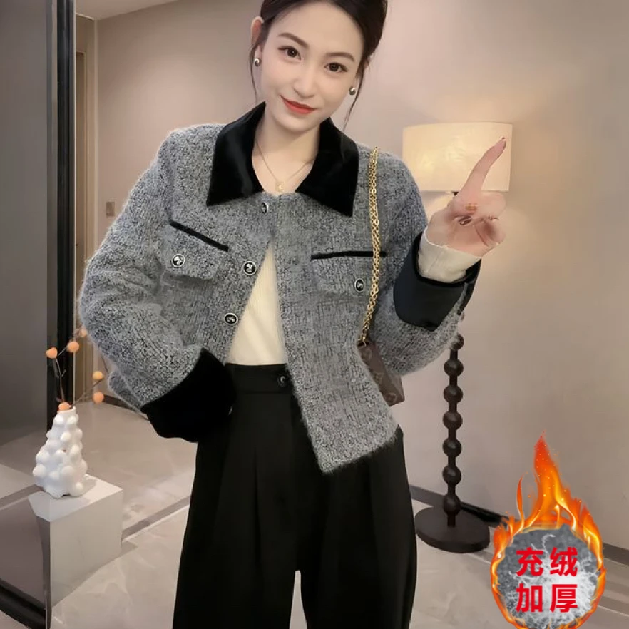 【现货+运费险】春秋时尚轻奢高级感小香风遮肉修身RO392