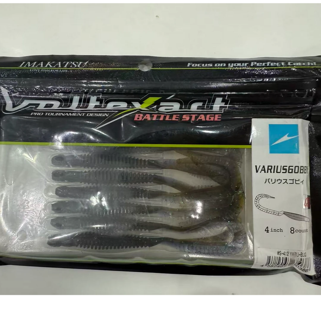 IMAKATSU VARIUSGOBBY4寸 卷尾 竞技路亚饵