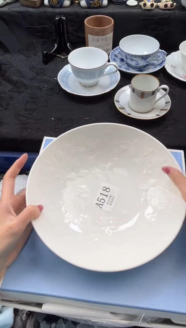 瓷片垚****子       A518*