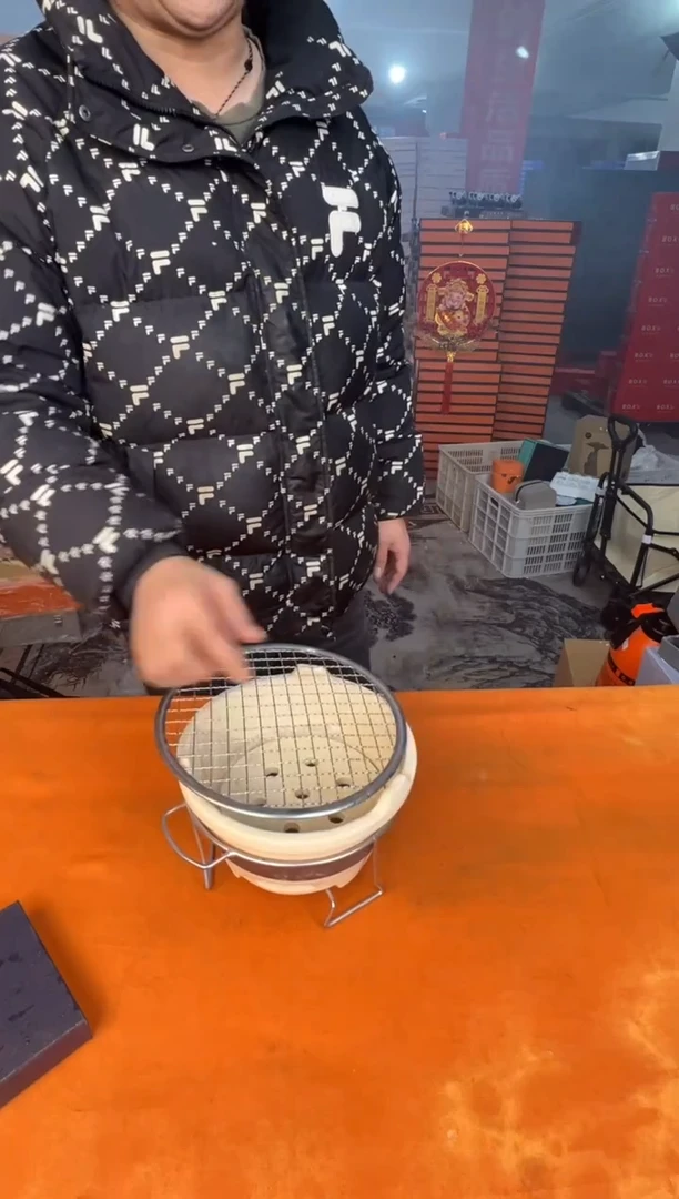 【闪购商品】12345678987654321