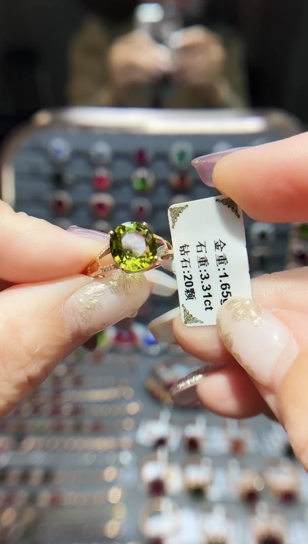 18K金镶嵌戒指碧玺3.31